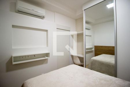 Quarto  de apartamento para alugar com 1 quarto, 50m² em Jardim Americano, Sorocaba