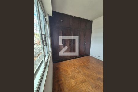 Quarto 1 de apartamento para alugar com 2 quartos, 90m² em Campos Elíseos, São Paulo