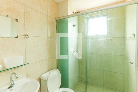 Apartamento para alugar com 2 quartos, 47m² em Flávio Marques Lisboa, Belo Horizonte