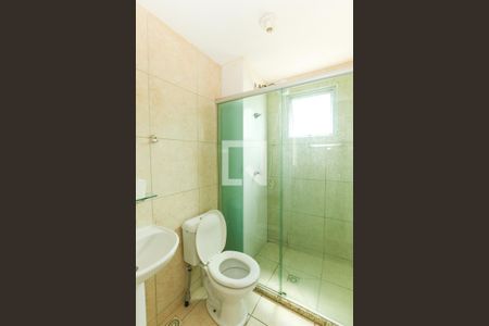 Apartamento para alugar com 2 quartos, 47m² em Flávio Marques Lisboa, Belo Horizonte