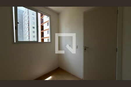 Apartamento para alugar com 2 quartos, 35m² em Jaguaré, São Paulo