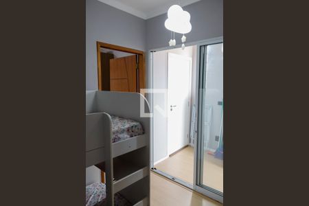Quarto 1 de casa para alugar com 2 quartos, 40m² em Km 18, Osasco