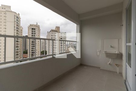 Lavanderia de apartamento para alugar com 2 quartos, 40m² em Vila Dom Pedro I, São Paulo