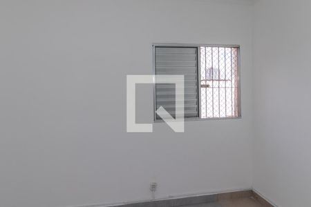 Quarto 1 de apartamento à venda com 2 quartos, 60m² em Barra Funda, São Paulo