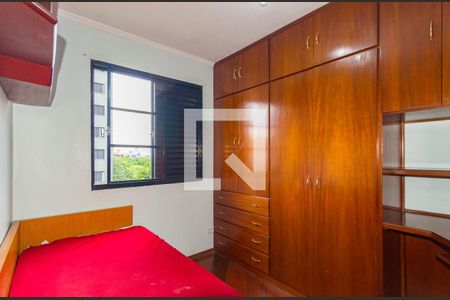 Quarto 2 de apartamento à venda com 2 quartos, 60m² em Brás, São Paulo