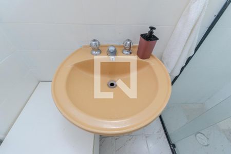 Quarto de apartamento para alugar com 1 quarto, 37m² em Bela Vista, São Paulo