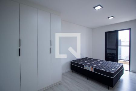 Quarto  de apartamento para alugar com 1 quarto, 59m² em Jardim Europa, Sorocaba