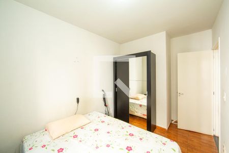QUARTO1 de apartamento para alugar com 2 quartos, 47m² em Camargos, Belo Horizonte