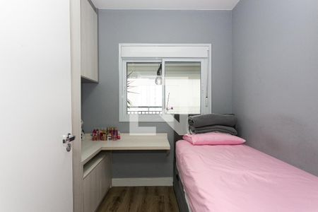 Quarto de apartamento à venda com 2 quartos, 70m² em Vila Aricanduva, São Paulo