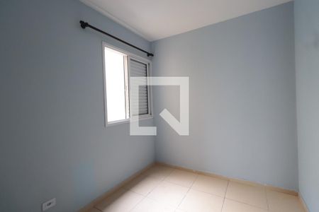 Quarto 1 - Suíte de casa de condomínio para alugar com 2 quartos, 100m² em Vila Esperança, São Paulo