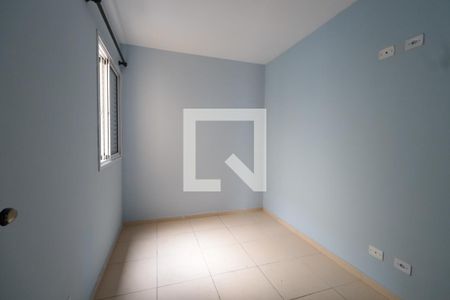 Quarto 1 - Suíte de casa de condomínio para alugar com 2 quartos, 100m² em Vila Esperança, São Paulo