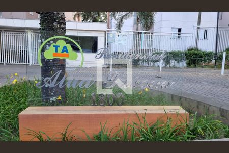 Fachada de apartamento à venda com 2 quartos, 69m² em Vila Sonia do Taboao, Taboão da Serra