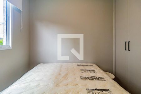 Suite de apartamento para alugar com 1 quarto, 25m² em Vila Butantã, São Paulo