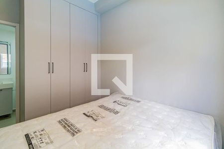Suite de apartamento para alugar com 1 quarto, 25m² em Vila Butantã, São Paulo