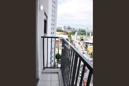 Detalhe - Varanda da Sala de apartamento à venda com 2 quartos, 42m² em Vila Albertina, São Paulo