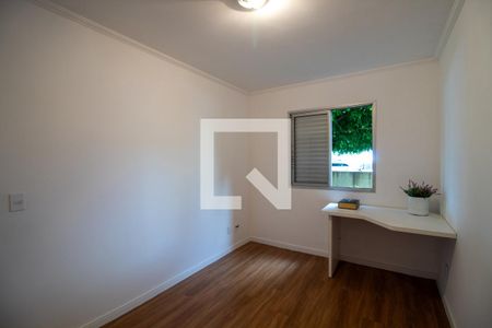 Quarto 2 de apartamento à venda com 2 quartos, 55m² em Vila Lageado, São Paulo