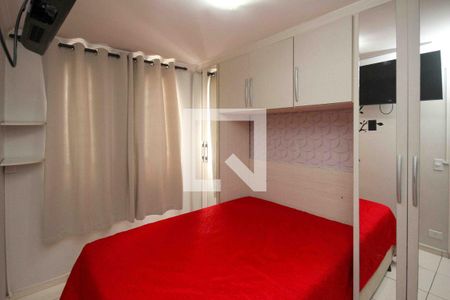 Apartamento para alugar com 2 quartos, 46m² em Vila Antonieta, São Paulo