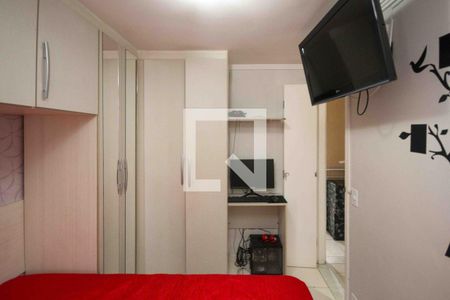 Apartamento para alugar com 2 quartos, 46m² em Vila Antonieta, São Paulo