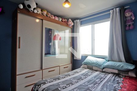 Quarto 2 de apartamento para alugar com 2 quartos, 41m² em Vila Zat, São Paulo