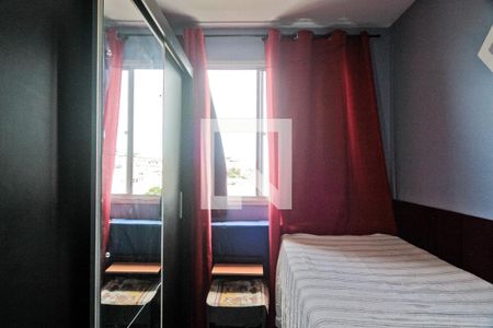 Quarto 1 de apartamento para alugar com 2 quartos, 41m² em Vila Zat, São Paulo