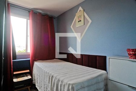 Quarto 1 de apartamento para alugar com 2 quartos, 41m² em Vila Zat, São Paulo