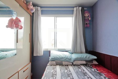 Quarto 2 de apartamento para alugar com 2 quartos, 41m² em Vila Zat, São Paulo