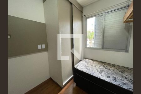 Quarto 1 de apartamento para alugar com 2 quartos, 56m² em Caiapia, Cotia