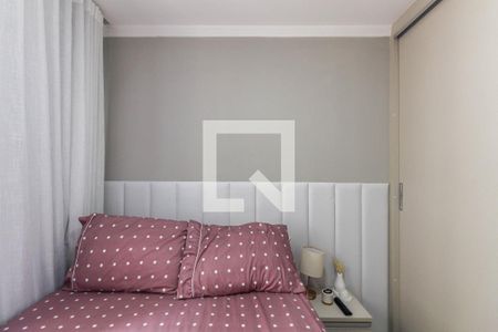 Quarto 1 de apartamento para alugar com 2 quartos, 42m² em Itaquera, São Paulo