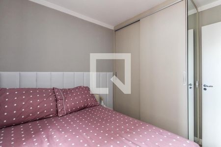 Quarto 1 de apartamento para alugar com 2 quartos, 42m² em Itaquera, São Paulo