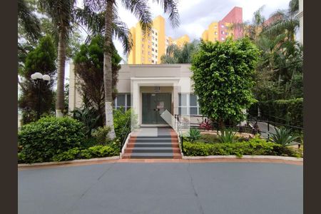 Área comum - Salão de festas de apartamento para alugar com 3 quartos, 67m² em Jardim Vergueiro (sacoma), São Paulo