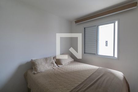 Suíte de apartamento à venda com 2 quartos, 52m² em Chácara Cruzeiro do Sul, São Paulo