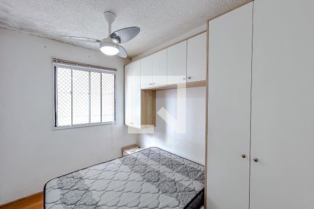 Quarto 1 de apartamento para alugar com 2 quartos, 35m² em Tatuapé, São Paulo