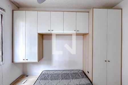 Quarto 1 de apartamento para alugar com 2 quartos, 35m² em Tatuapé, São Paulo