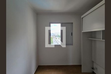 Quarto 01 de apartamento para alugar com 2 quartos, 50m² em Ponte Grande, Guarulhos