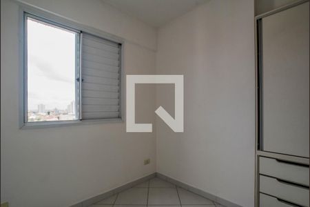 Apartamento à venda com 2 quartos, 60m² em Campestre, Santo André