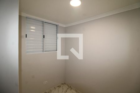Quarto 1 de casa para alugar com 2 quartos, 40m² em Imirim, São Paulo