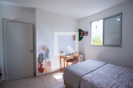 Quarto 1 de apartamento para alugar com 2 quartos, 45m² em Alto da Boa Vista, Sorocaba