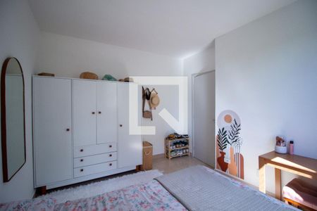 Quarto 1 de apartamento para alugar com 2 quartos, 45m² em Alto da Boa Vista, Sorocaba