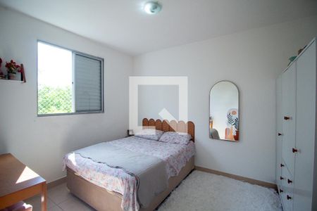 Quarto 1 de apartamento para alugar com 2 quartos, 45m² em Alto da Boa Vista, Sorocaba