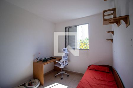 Quarto 2 de apartamento para alugar com 2 quartos, 45m² em Alto da Boa Vista, Sorocaba