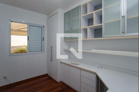 Quarto 1 de apartamento para alugar com 2 quartos, 56m² em Barra Funda, São Paulo