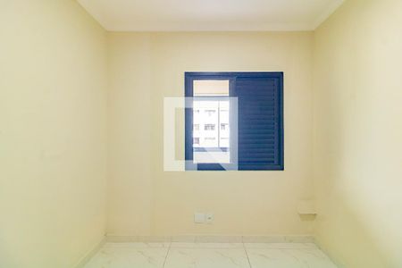 Apartamento para alugar com 2 quartos, 77m² em Vila da Saúde, São Paulo