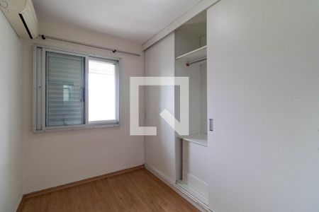 Quarto de apartamento à venda com 2 quartos, 60m² em Barra Funda, São Paulo