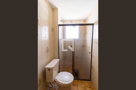 Banheiro da Suíte de apartamento para alugar com 3 quartos, 120m² em Jardim Flamboyant, Campinas