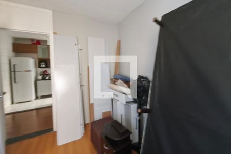 Quarto  de apartamento para alugar com 1 quarto, 55m² em Jardim do Lago Ii, Campinas