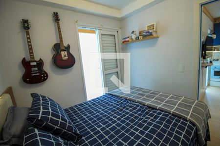 Apartamento para alugar com 2 quartos, 36m² em Mooca, São Paulo