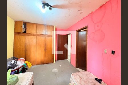 Suíte 1 de casa para alugar com 2 quartos, 2000m² em Chácara Morada Mediterrânea, Jundiaí