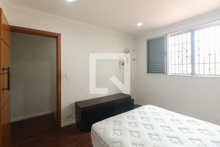 Quarto 1 de casa para alugar com 2 quartos, 110m² em Vila Nova Savoia, São Paulo