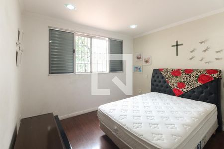 Quarto 1 de casa para alugar com 2 quartos, 110m² em Vila Nova Savoia, São Paulo
