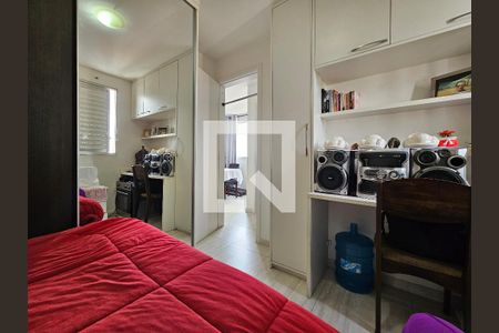 Quarto 1 de apartamento para alugar com 2 quartos, 47m² em Santo Amaro, São Paulo